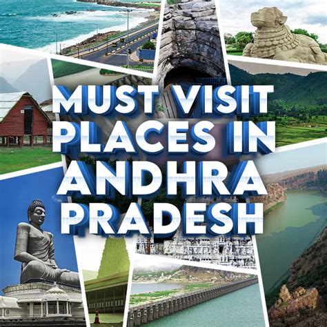 Must Visit Places In Andhra Pradesh Rajahmundry In Kuku Fm