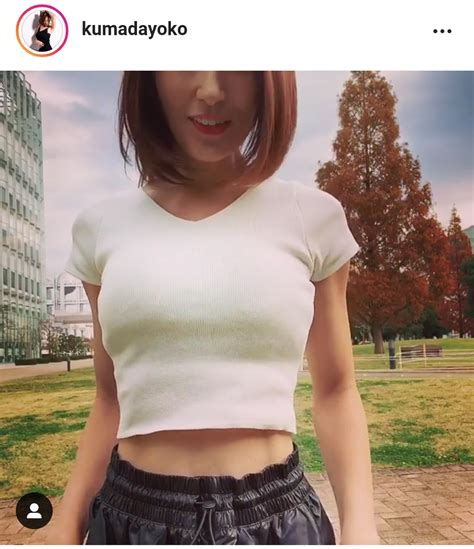 熊田曜子、ピチピチのチビtシャツでへそ出しショット公開「クビレすごい」「セクシーで可愛い」 スポーツ報知