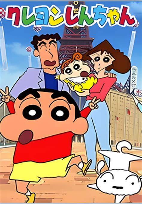 Tetsurō Oda Ost Crayon Shin Chan Mixed Ensemble Sheets By Milzy