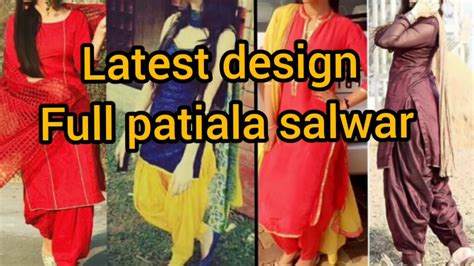 How To Cut Full Patiala Salwar Youtube