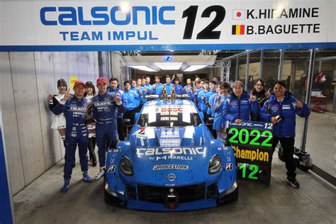 Calsonic Impul Z Becomes Gt Series Champion With Nd Place Finish At