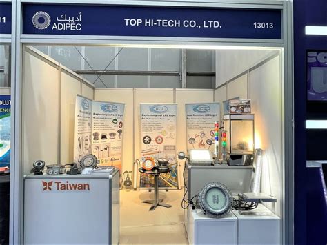 Adipec 2022 Opens Today Welcome To Tht Ex Booth No 13013 News