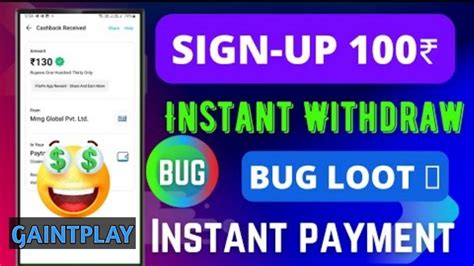 Sign Up Rs Instant Withdraw Per Gmail Rs Daily Without