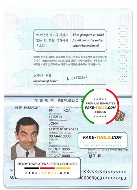 South Korea Passport Template In Psd Format Fully Editable Fake Tools