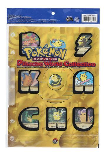 Pikachu World Collection TCG Bulbapedia The Community Driven