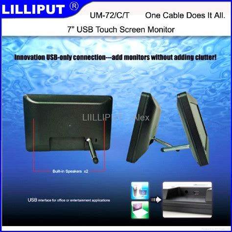 Lilliput 7 USB Monitor With Touch Function And 2 Built In Speakers