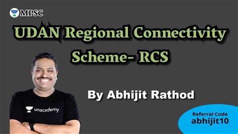 Udan Regional Connectivity Scheme Rcs By Abhijit Rathod Youtube