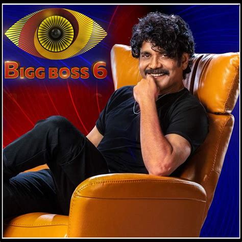 Bigg Boss Telugu 6 గ్రాండ్ గా లాంచ్ అయిన బిగ్ బాస్ సీజన్ 6 మరింత