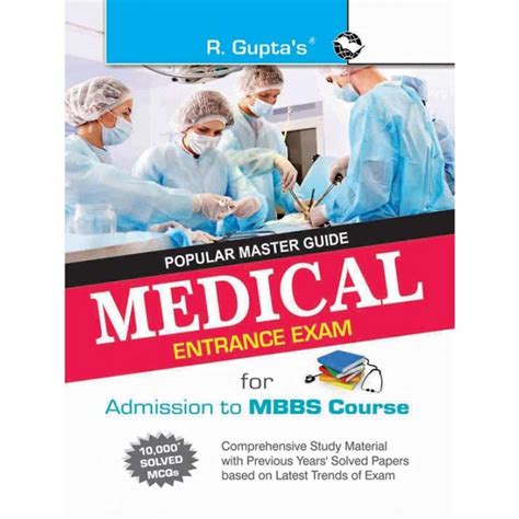 Rph Medical Entrance Exam Guide Medical Books