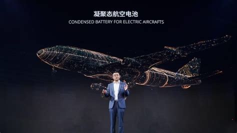 Chinese company unveils EV battery it claims will get you from Sydney ...