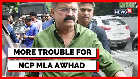 Jitendra Awhad News Second Fir Against Ncp Mla Jitendra Awhad For