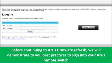 PPT - Update Arris firmware New version PowerPoint Presentation, free ...