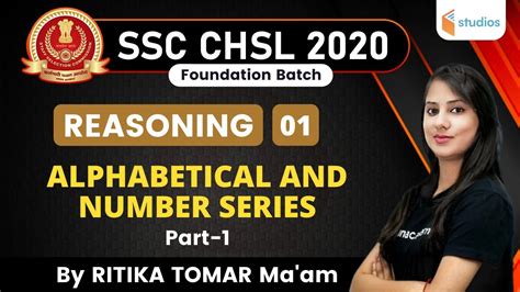 Pm Ssc Chsl Reasoning By Ritika Tomar Alphabetical