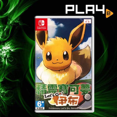 Nintendo Switch Pokemon Let S Go Eevee Chinese Eng Playe