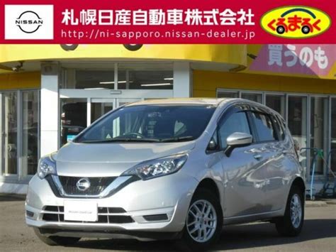 nissan note ne sbi motor japan