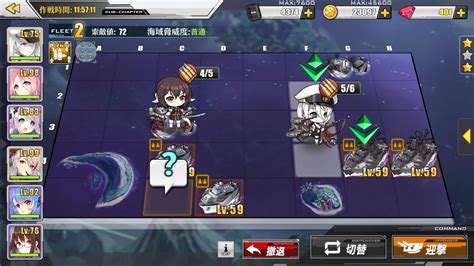 Azur Lane Guide Which Starter Ship Should You Choose Rpg Site