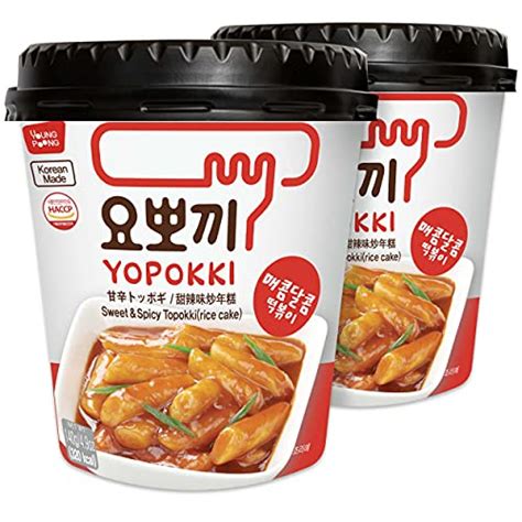 Yopokki Tteokbokki Korean Rice Cake Instant Cup Of 2 Sweet And Mild