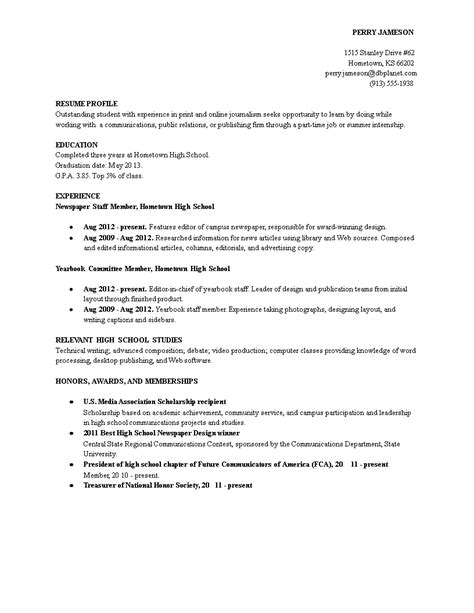 Sample Resume Profile Example