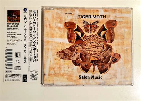 Salon Music サロン・ミュージック「tiger Moth」cd By メルカリ