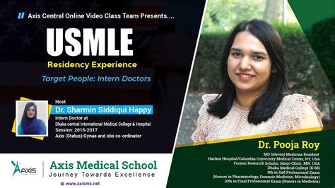 Usmle Residency Experience Ll Dr Pooja Roy Youtube