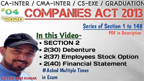 Section Definition Part Companies Act Icai