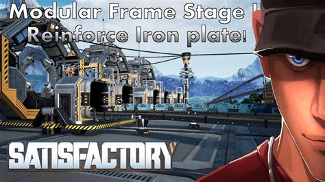 Satisfactory Modular Frame Factory Stage Reinforced Iron Plate