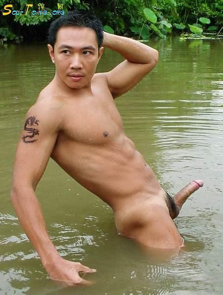 Asian Bulge And Naked Asian Male Nude