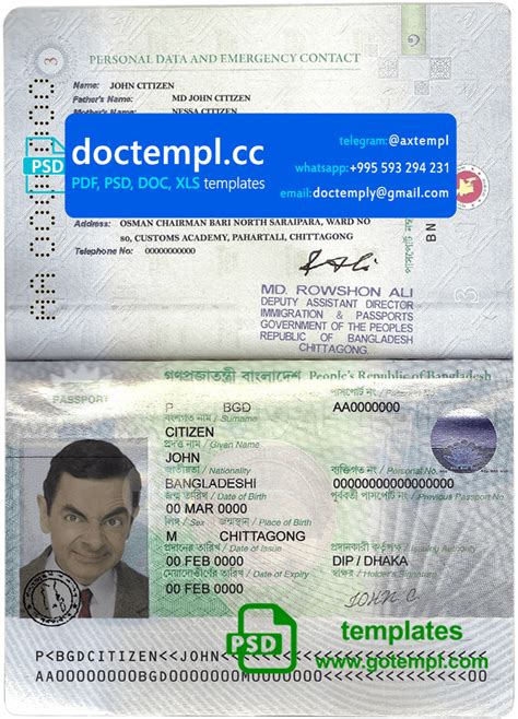 Bangladesh Passport Template In Psd Format 2013 2019