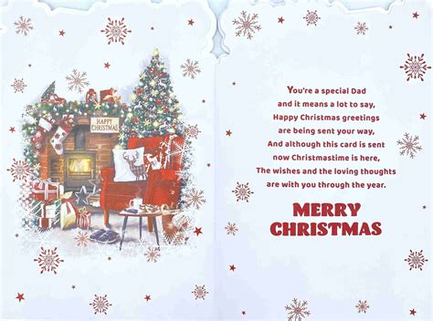 Dad Christmas Card - Cardmarkets