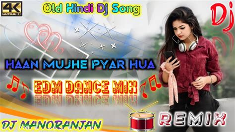 Haan Mujhe Pyaar Hua Allah Miya EDM Dance Mix Judaai Anil Kapoor