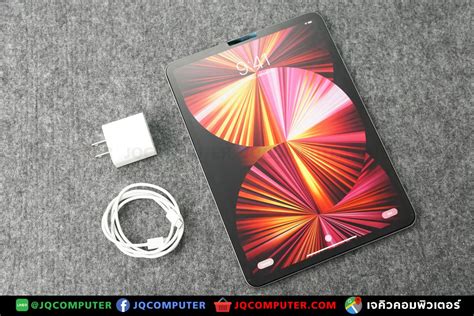 Ipad Pro 11″ Gen 3 M1 Wifi 128 Gb Jqcomputer