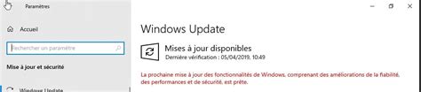 Les Mises Jour De Fonctionnalit S De Windows Malekal