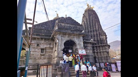 Day 4 At Trimbakeshwar Shiva Temple Youtube