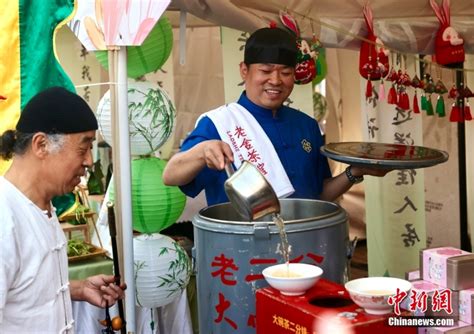 2024北京朝阳国际茶香文化节开幕 瞭望新时代网