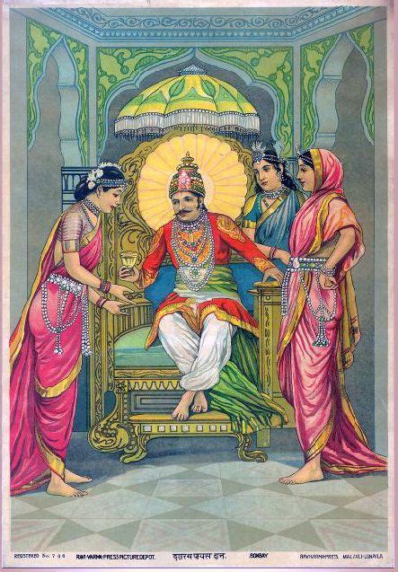 Dasharatha Give Payasa To His Wives Dasharatha Enwikipedia