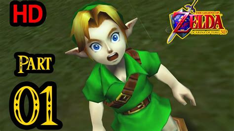 Zelda Ocarina Of Time 3d 100 Walkthrough 1080p Hd Part 1 Intro