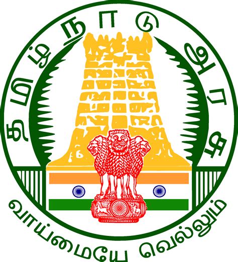 government  tamil nadu logo png transparent svg ai