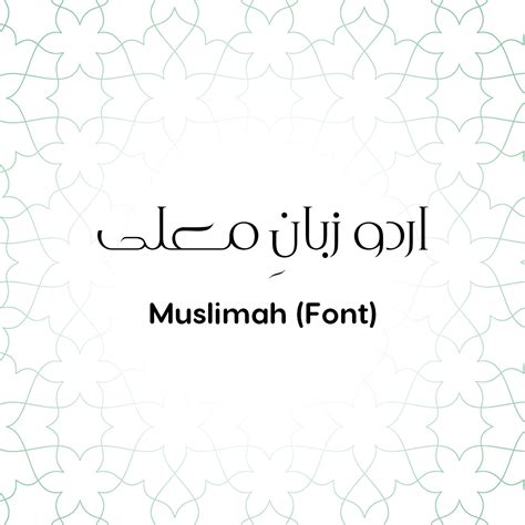 Featured Fonts • Free Urdu Fonts Download