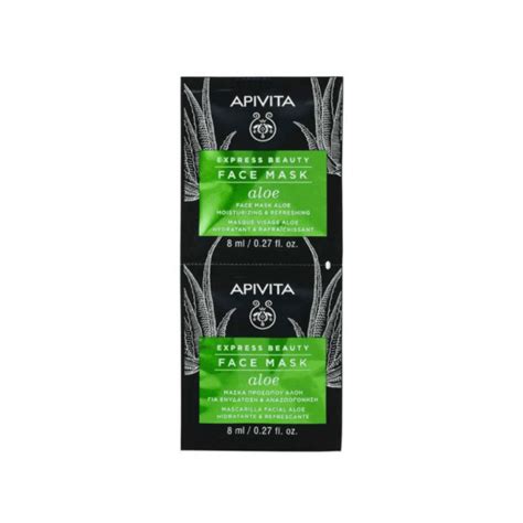 Farmatop Apivita Mascarilla Face Mask Propolis X Ml Farmacia