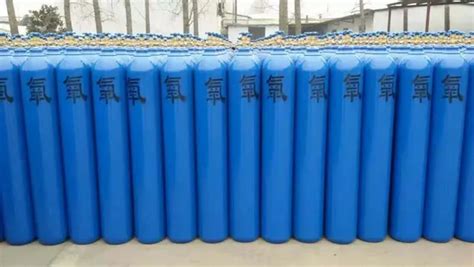 Supply Of High Quality 40liso Standard Oxygen Cylinders Gas Cylinders