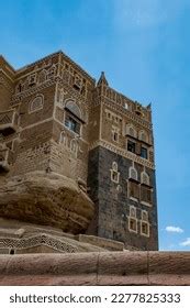 Traditional Yemeni Heritage Architecture Design Details Stock Photo 2277825333 | Shutterstock