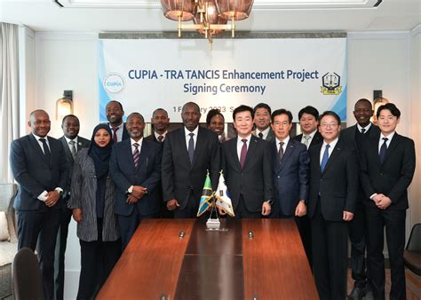 CUPIA signs with the Tanzania Revenue Authority for the Enhancement of ...