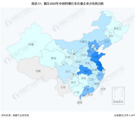 预见2022：一文深度了解2022年中国特钢行业市场规模、竞争格局及发展前景前瞻趋势 前瞻产业研究院