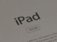 Apple Sends Out Invitations For October Event Ipad Mini Expected