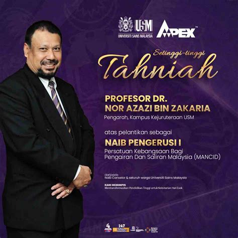 Usm News Portal Prof Dr Nor Azazi Dilantik Naib Pengerusi I Mancid