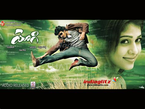 TELUGU MOVIES: YOGI (2007)