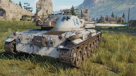 World Of Tanks 1 5 1 Udes 14 Alt 5 3d Style