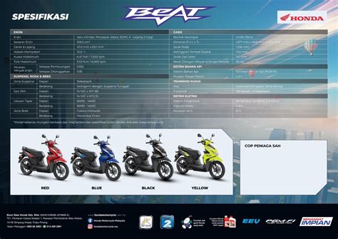 2023 Honda BeAT – Arena Motosikal