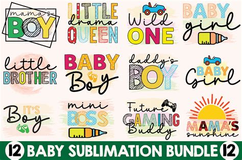 Baby Sublimation Bundle Graphic By Designking · Creative Fabrica