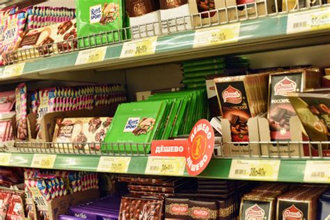 「Chocolateshop」の写真素材 | 67件の無料イラスト画像 | Adobe Stock